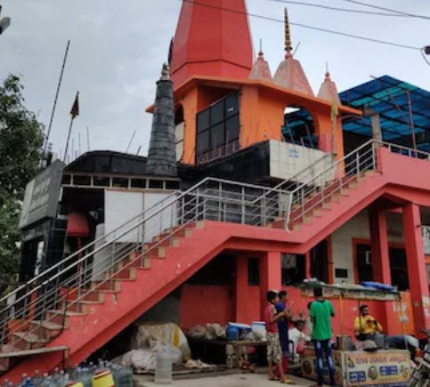 Sidh Peeth Shri Dakshin Mukhi Hanuman Mandir